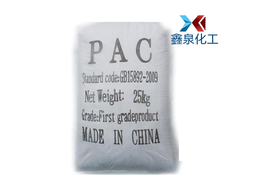聚合氯化铝