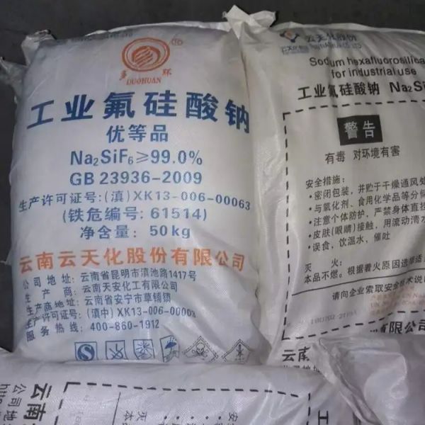 鑫泉石油化工长沙有限公司,鑫泉石油化工,笨类,醇类,醚类,溶剂类,酮类,稀释类,脂类