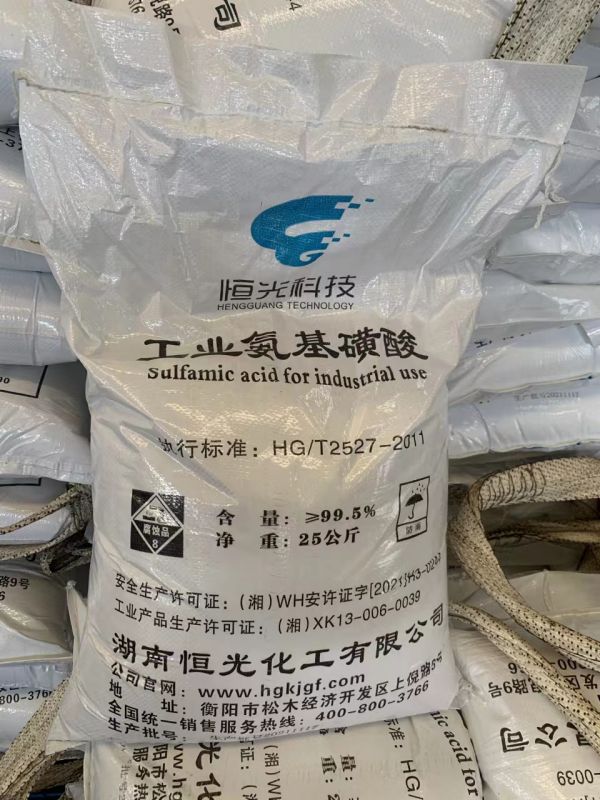 鑫泉石油化工长沙有限公司,鑫泉石油化工,笨类,醇类,醚类,溶剂类,酮类,稀释类,脂类