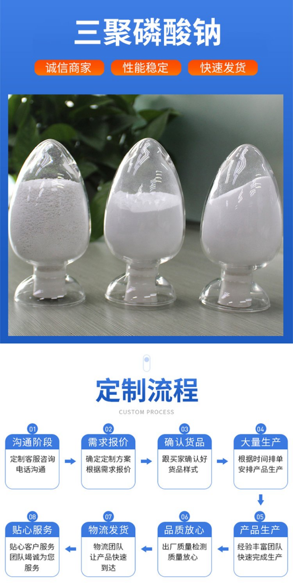 鑫泉石油化工长沙有限公司,鑫泉石油化工,笨类,醇类,醚类,溶剂类,酮类,稀释类,脂类
