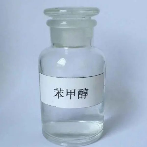鑫泉石油化工长沙有限公司,鑫泉石油化工,笨类,醇类,醚类,溶剂类,酮类,稀释类,脂类