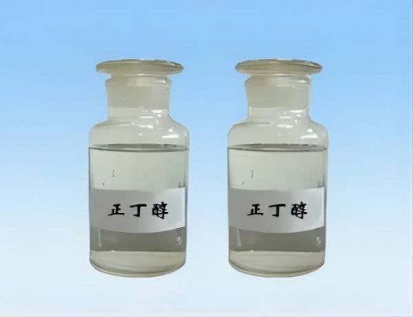 鑫泉石油化工长沙有限公司,鑫泉石油化工,笨类,醇类,醚类,溶剂类,酮类,稀释类,脂类